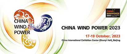 China Wind Power
